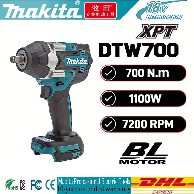 

DTW700 Original Makita Brushless Electric Wrench Cordless Drill Screwdriver Free Delivery Large Torque Power Tools Torque Wrench