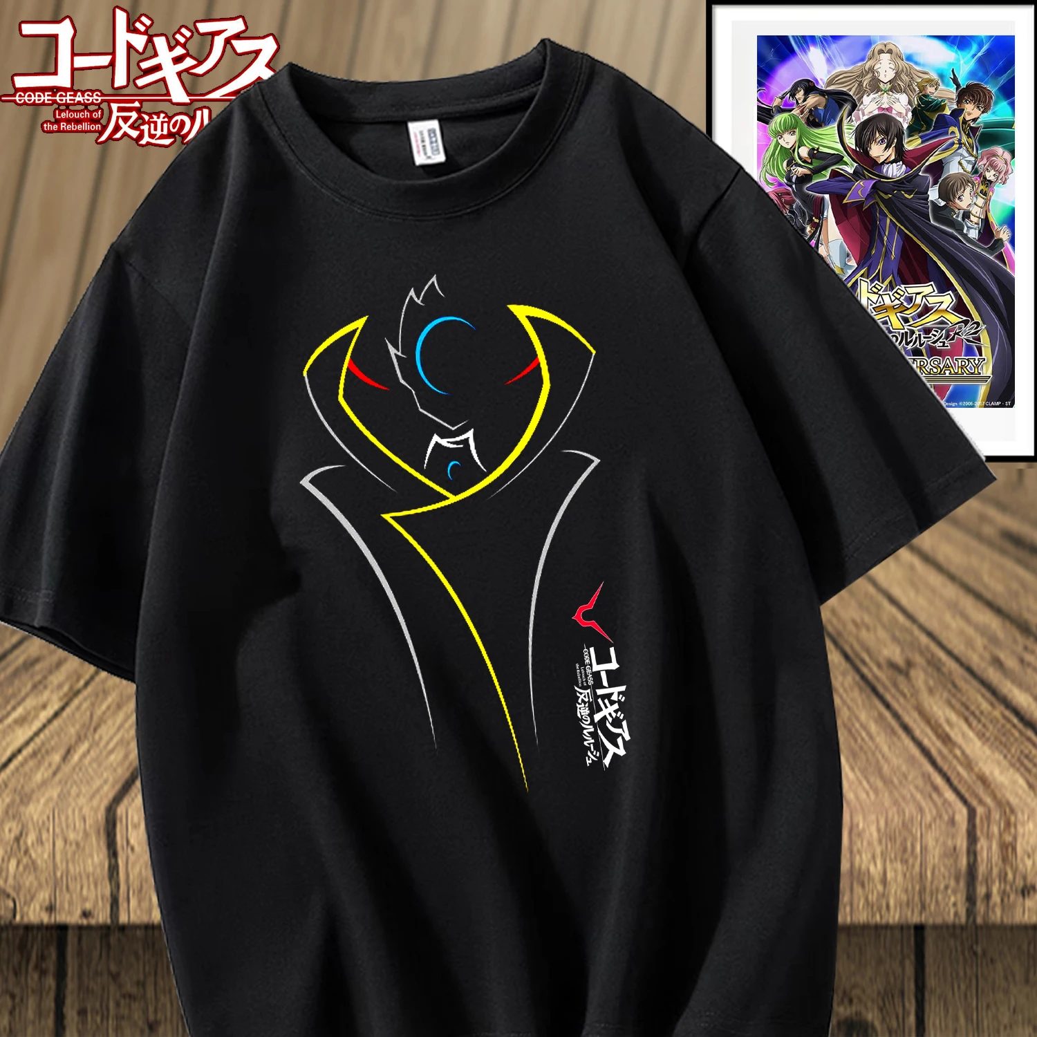 2024 New Men\'s and Women\'s Anime Leisure Outdoor 2D Printed Code Geass Pattern Popular Fashion T-shirt