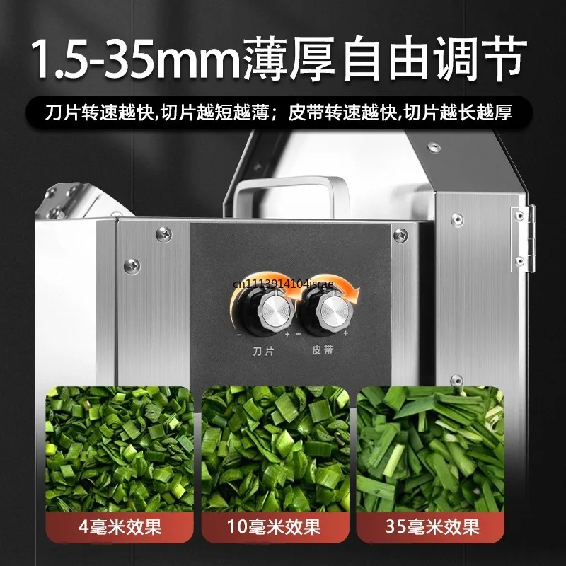 Commercial Track‑Style Electric Vegetable Cutter, Multifunctional Scallion Bean Potato Slicer Shredder Machine