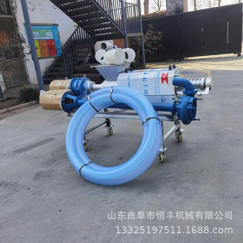 

(Customized for Sea Transport) Small Poultry and Livestock Manure Dewatering Separator, Farm Solid-Liquid Separator, Screw-type