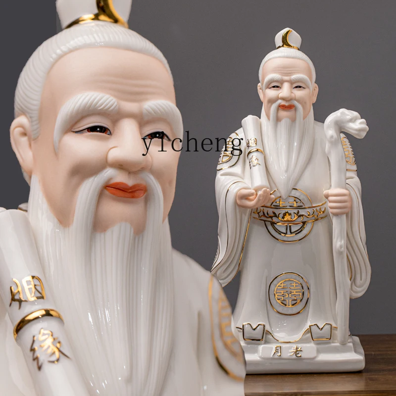 FY Ceramic Yue Lao Statue Yue Lao Xing Jun Statue Home Worship Ornament Moon