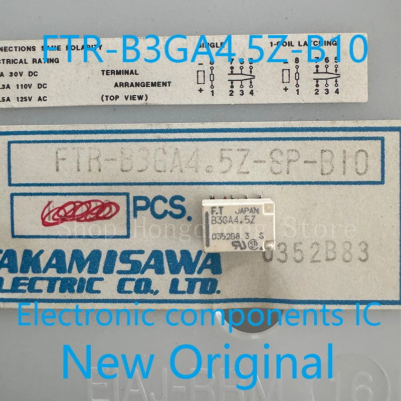 Новое оригинальное реле FTR-B3GA4.5Z-B10 B3GA4.5Z: электромагнитное, DPDT, Ucoil: 4.5VDC, 2A, 0.3A/125VAC, SMT, 10 шт.