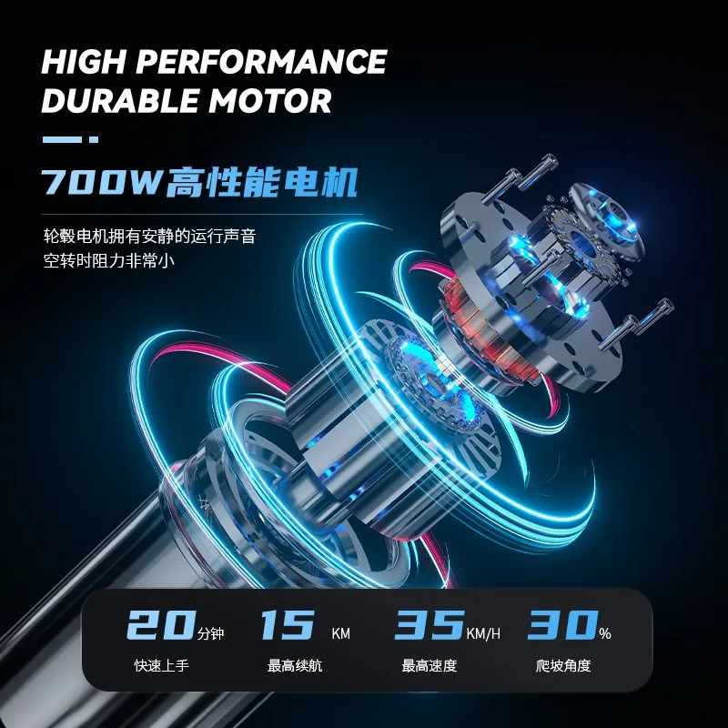 For Electric Remote Control Skateboard Smart Electric Quad Beginner Adult Suspension Maglev Conan Small Fish Board