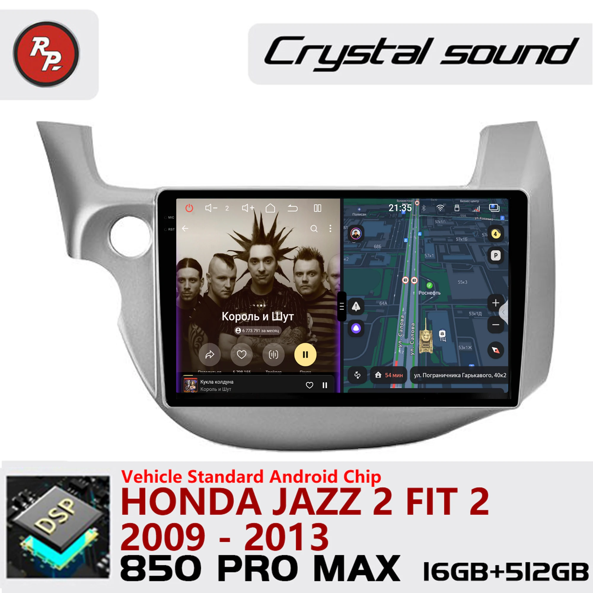 

Redpower Crystal Sound 850 Pro Max Android Car Radio Player Screen for Honda Jazz 2 Fit 2 2009 - 2013 CarPlay Bluetooth Hi-Fi