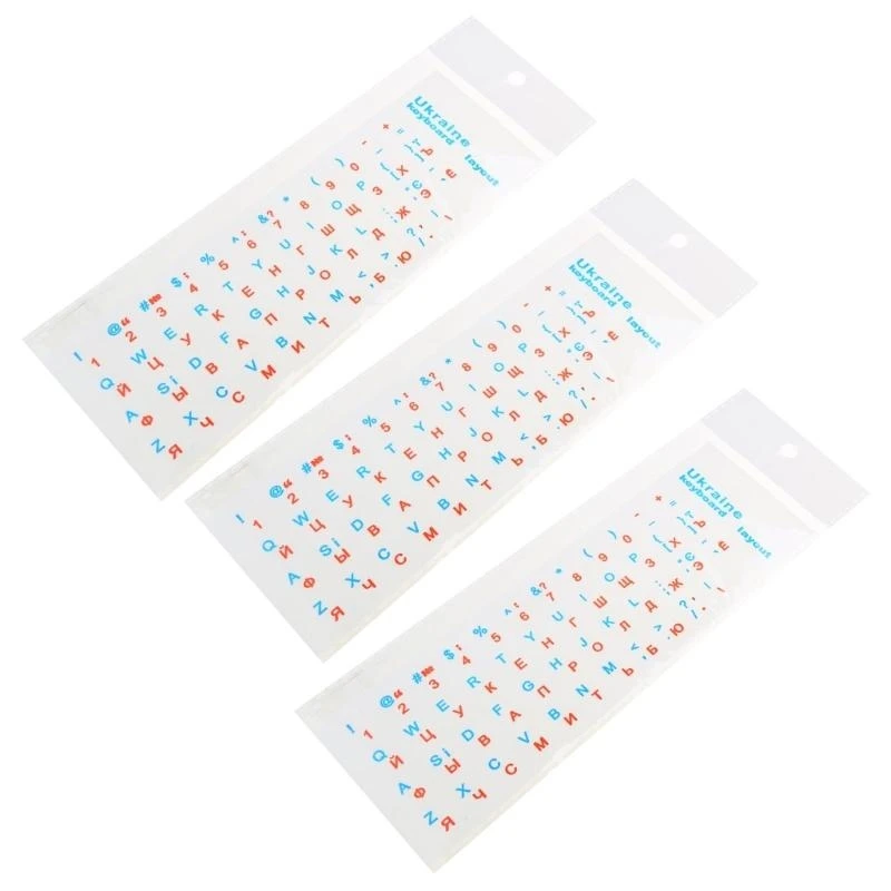 

B95C 3PCS Украинный язык Украинская наклейка с клавиатурой черный/ чистый фон белые/ голубые красные буквы для универсального ПК
