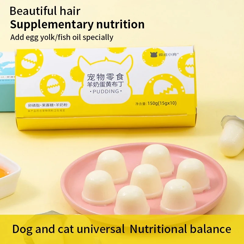 

Dog snacks goat's milk egg yolk cat pudding jelly wet food puppy kittens canned snacks Snacks