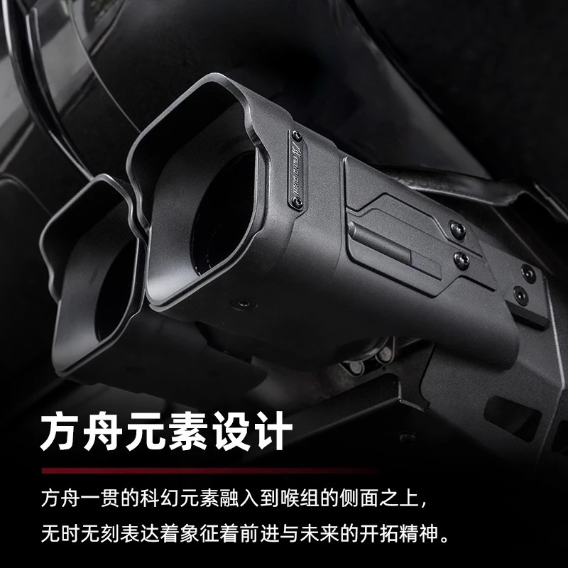 Suitable for Land Rover New Defender Modification 90/110/130 Ark Tailpipe Kit Aluminum Alloy Exhaust Pipe Upgrade
