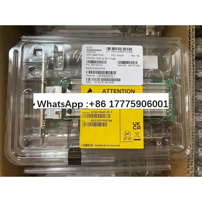 Hpe 867707 B21-HPE …