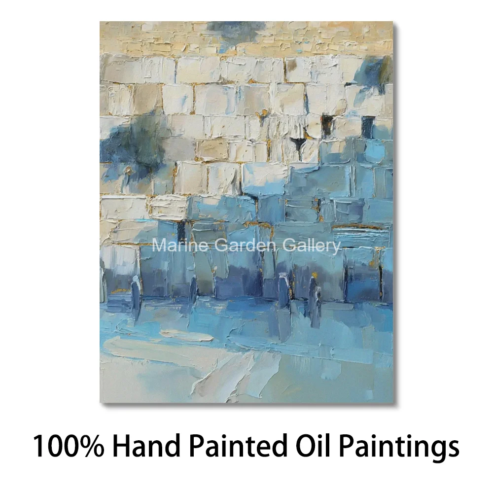 Impasto Kotel Canvas Art Abstract Western Wall Oil Painting Hand Painted Jerusalem Landscape For Hallway Study Room Jewish Home