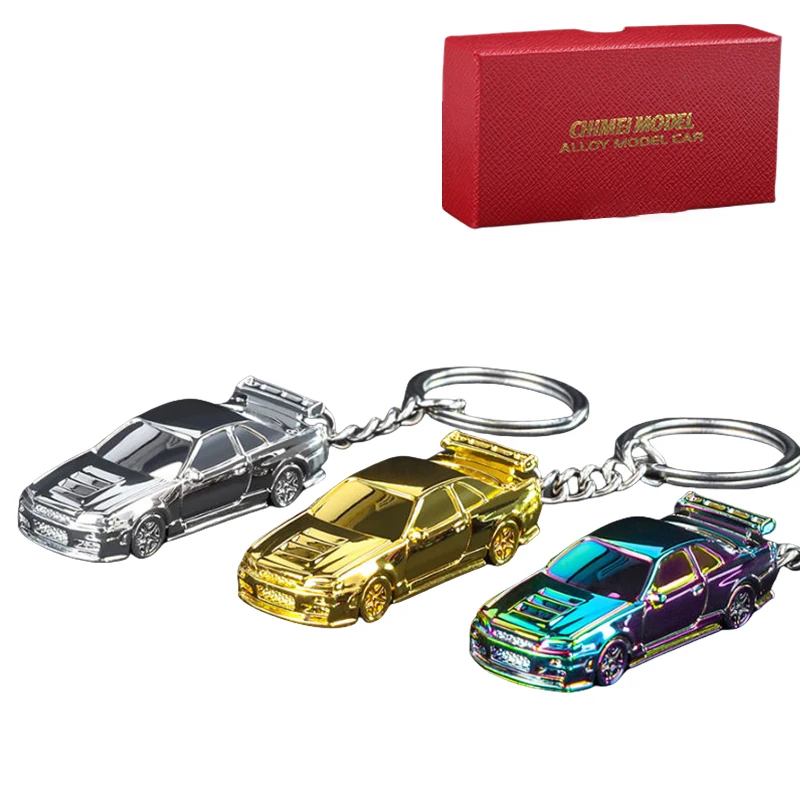 Diecast Nissan RS7 GTR Skyline Alloy Car Model Electroplated Sports Car Keychain Nissan RS7 GTR Skyline Car Key Pendant