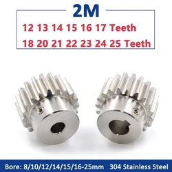 1pc 12T-25T 2M 304 Stainless Steel Spur Gear with Step 2 Module 12 13 14 15 16 17 18 20 21 22 23 24 25 Teeth Motor Gears