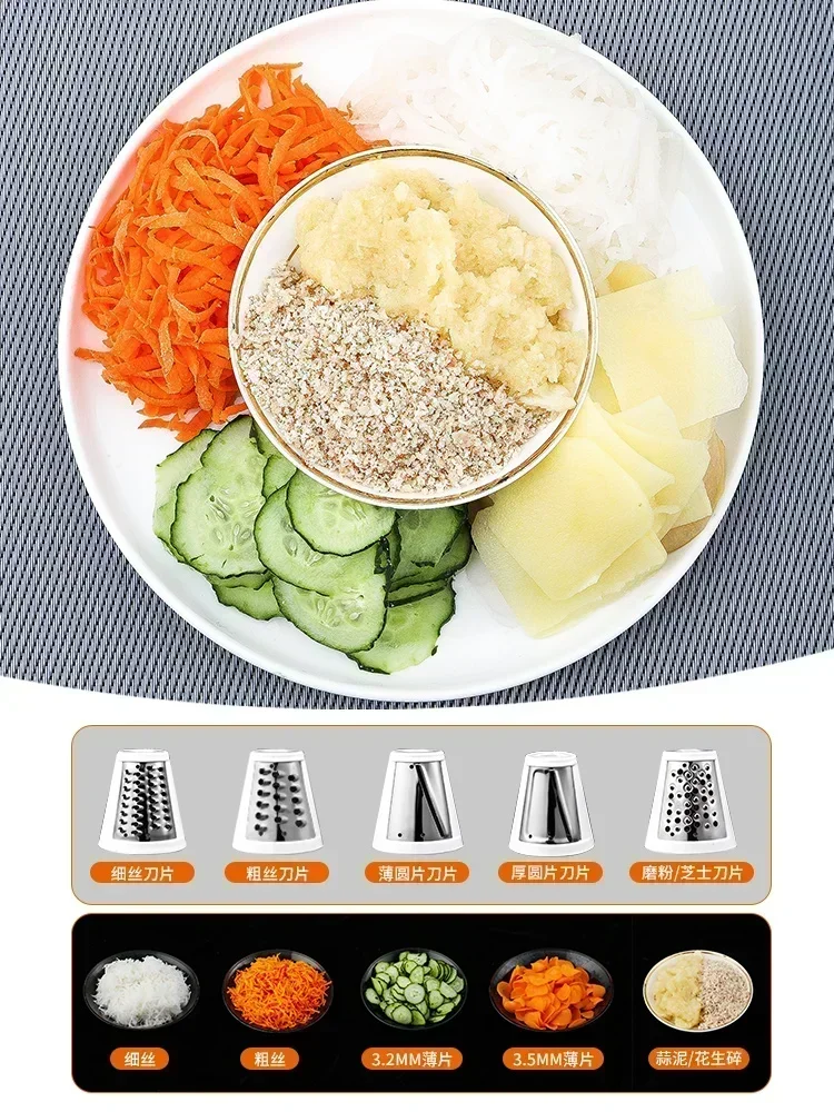 Electric Vegetable Cutter Home Multifunctional Vegetable Slicer Vegetable Slicer Kitchen Gadgets Automatic Slicer and GraterChip