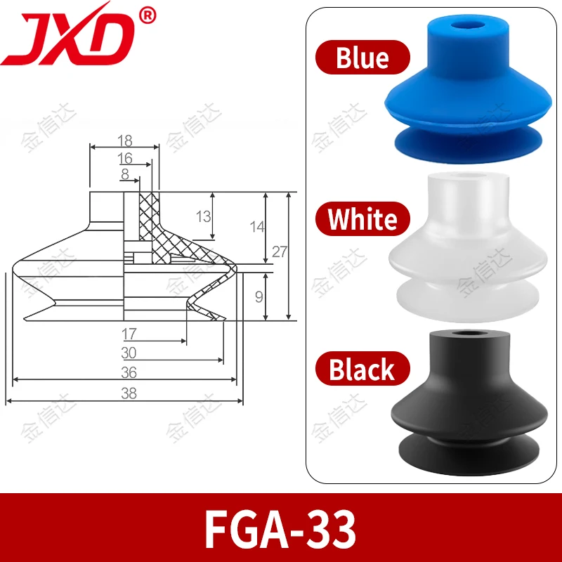 FGA 33 Bellows Suction Cup 33mm Round 2.5-Fold Vacuum Pad for Uneven Surface Handling Industrial Pneumatic Robot Sucker