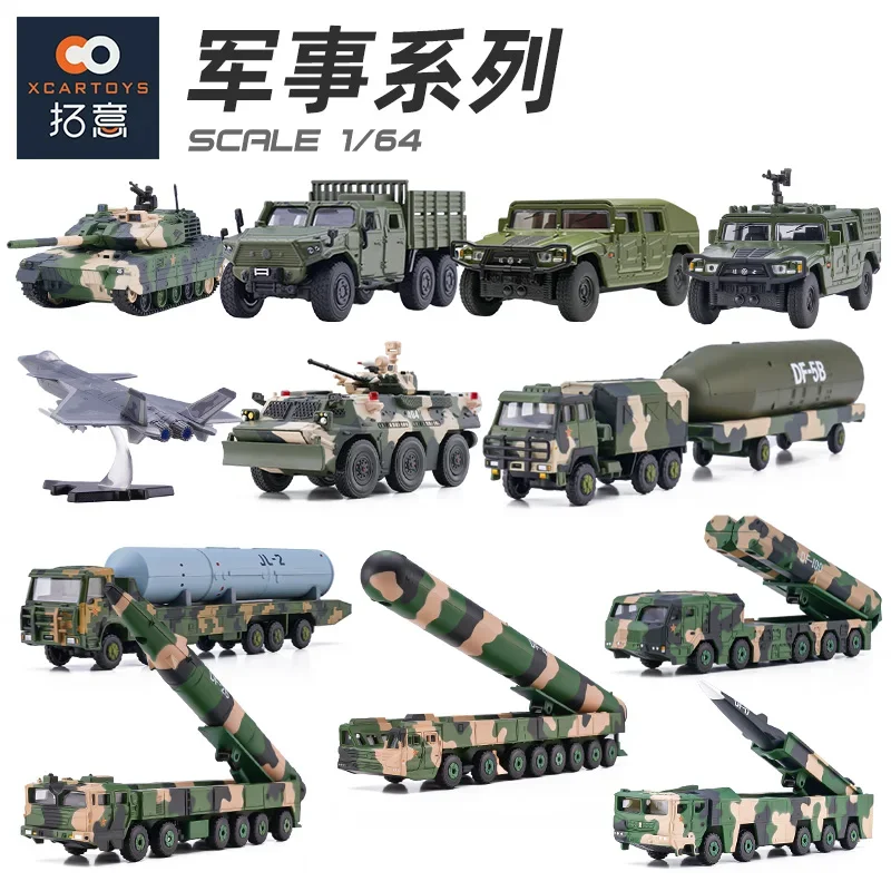 Xcartoys Great Power Heavy Missile Vehicle Parade Model of The Warrior 99A Tank Carrier Aircraft Alloy Toys Diecast Metal Model