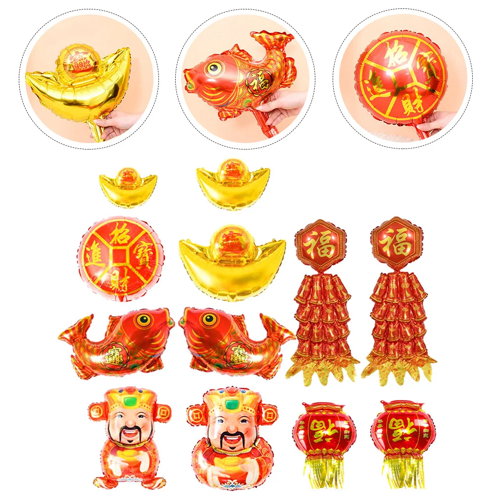 12 قطعة بالونات إله الحظ الألومنيوم فيلم بالونات الحفلات مجموعة لتزيين مهرجان الربيع 2021 تخطيط مشهد الاحتفال بالعام الجديد
