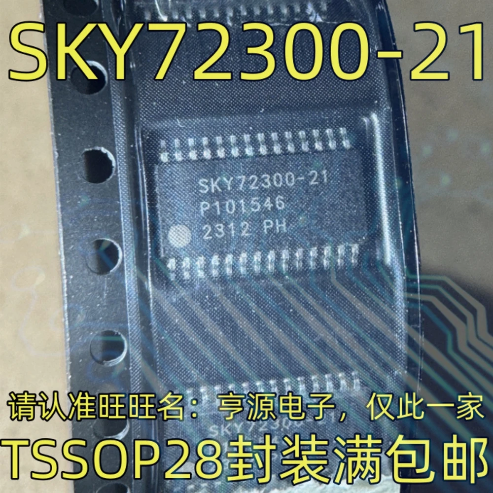 1-50PCS 74HC245 74HC245PW HC245 GSL3676 VP22 SN65HVD22DR SN65HVD22D SKY72300-21 SKY72300
