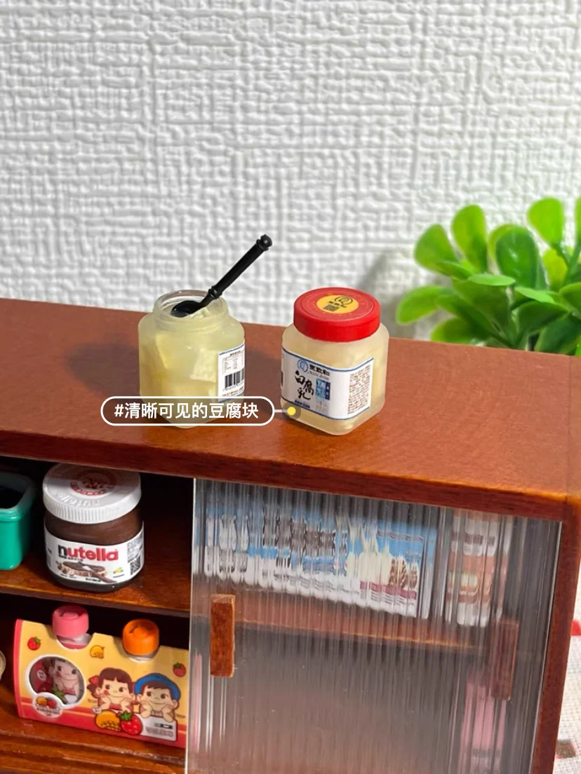 Doll House Miniature Kitchen Salad Dressing Tomato Bolognese Bean Curd Model Mini Snack Milk Black Tea Chocolate Diy Accessories
