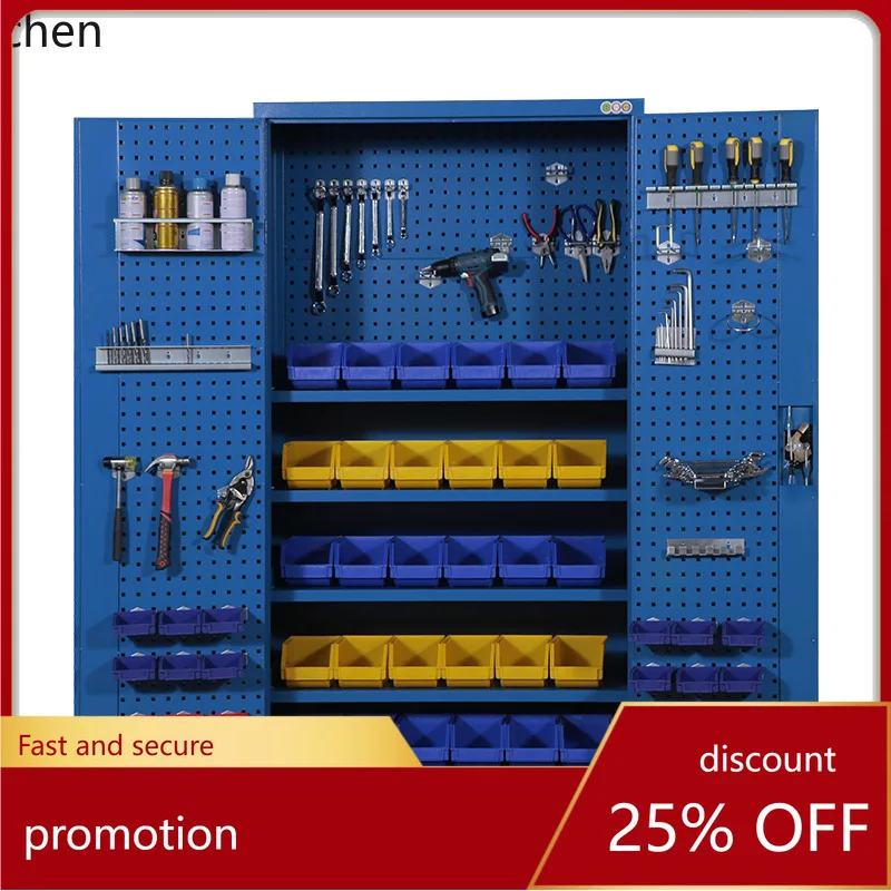 

Шкаф для хранения ZML, шкаф для хранения утолщенных деталей, двойная дверь, сверхмощный аппаратный шкаф для инструментов