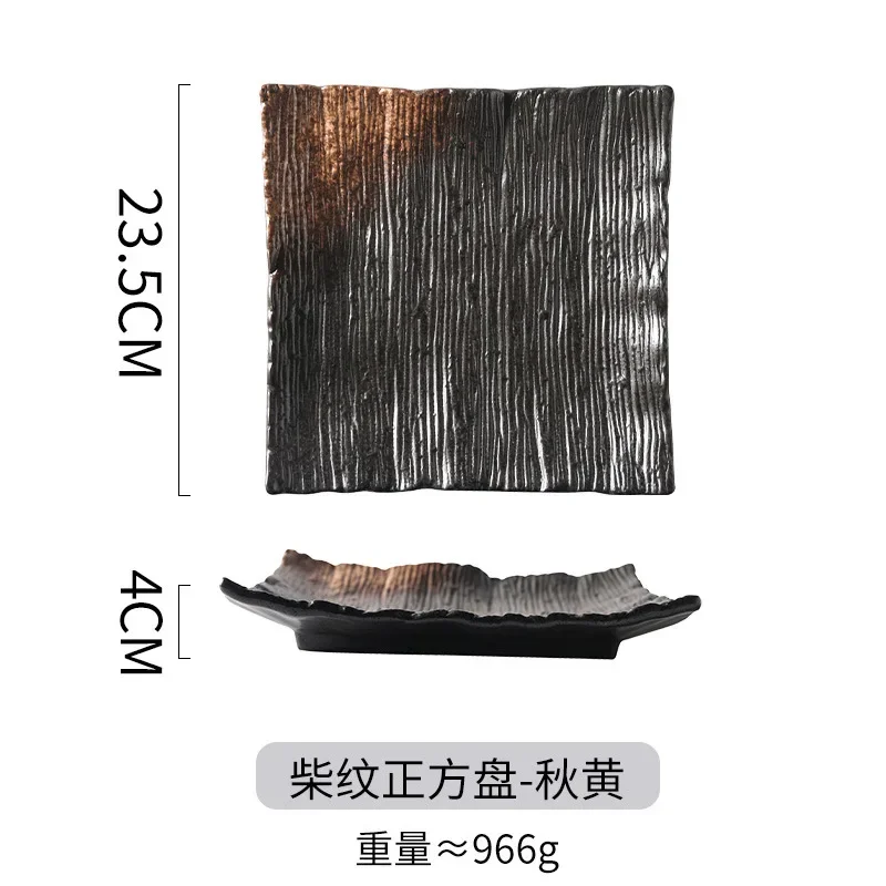 Japanese-Style Ceramic Sushi Iron Plate Western Plate Steak 9-Inch Salad  Household Tableware Square Plate