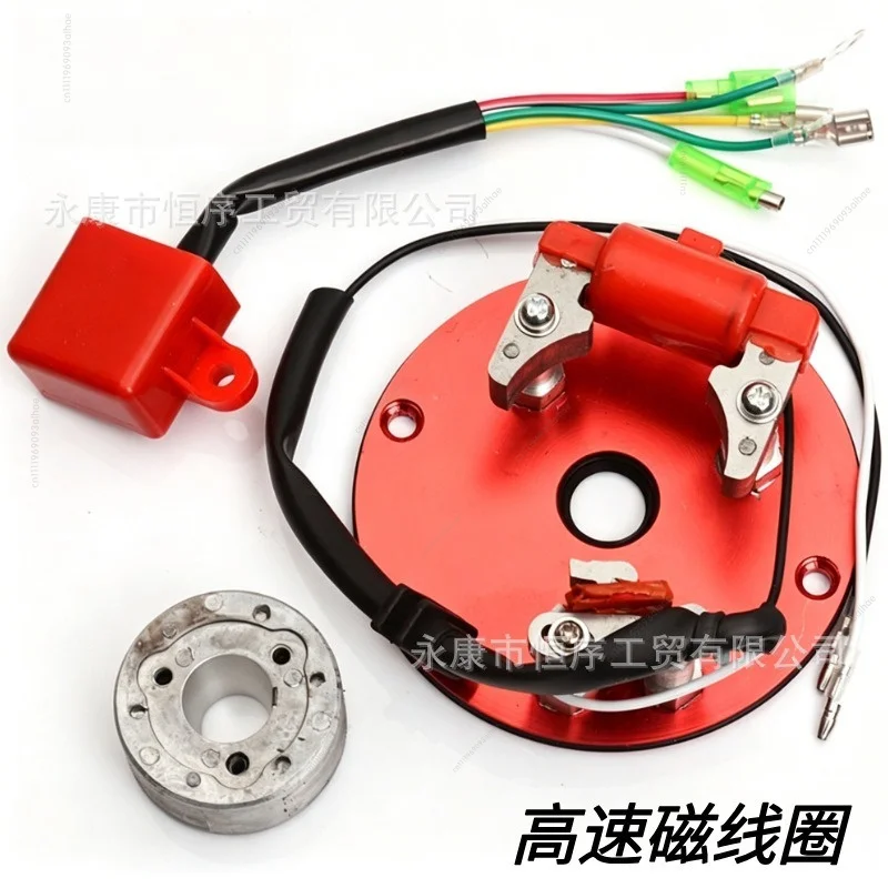 High Speed Magneto Stator Coil for Lifan Yinxiang 110 125 140 160cc Dirt Bike Engine Replacement Parts