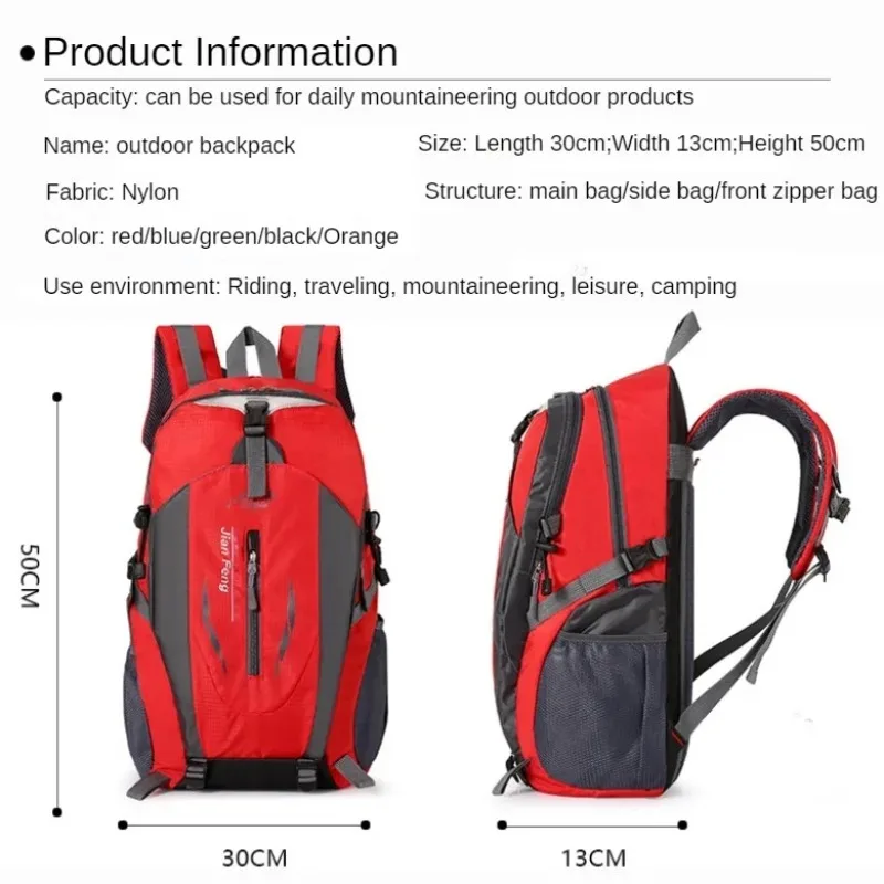 Quality Nylon Waterproof Travel Backpacks Men Climbing Travel Bags Hiking Backpack Outdoor Sport School Bag Men Backpack Women