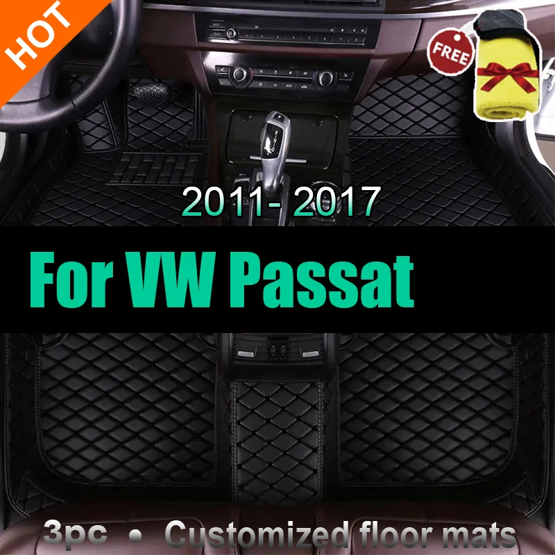 

Автомобильные коврики для VW Passat 2011, 2012, 2013, 2014, 2015, 2016, 2017