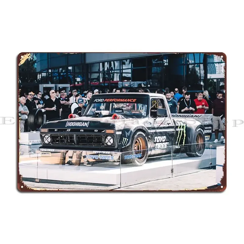 hoonicorn
