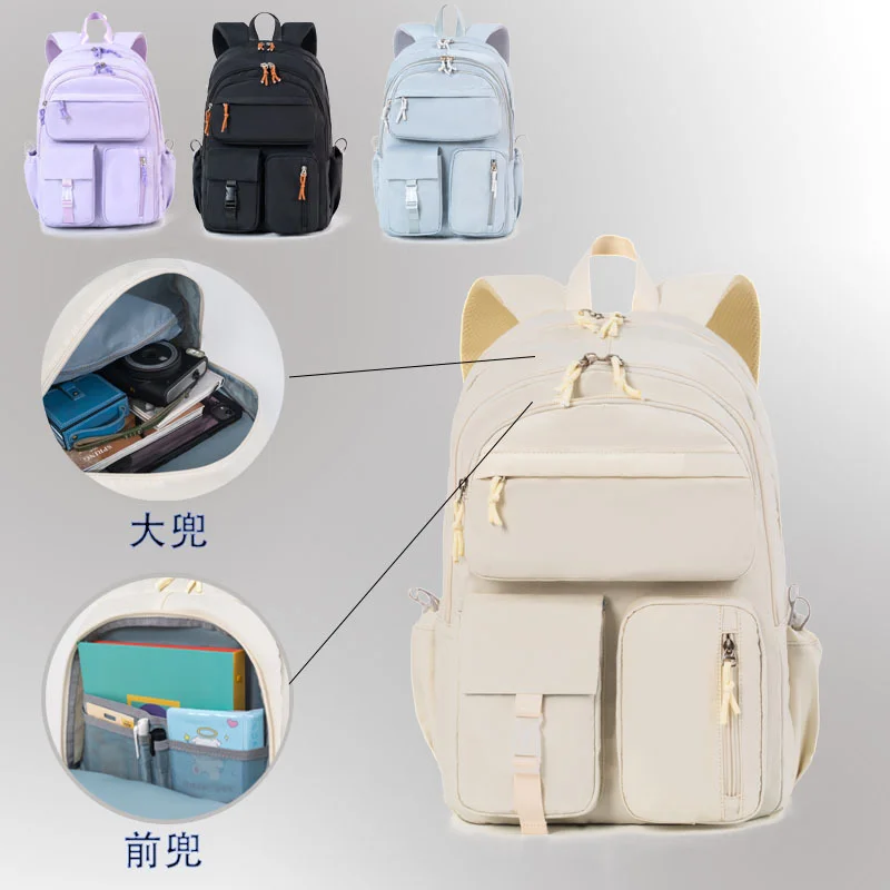 다기능 레저 백팩 남녀 공용 패셔너블 멀티 포켓 대용량 여행 가방 출퇴근 비즈니스 컴퓨터 가방