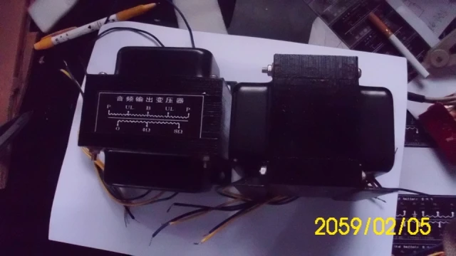 2 шт., 100 Вт, 120 Вт, 150 Вт, Z11, трансформатор, ламповый усилитель, двухтактный выход, трансформаторы 5K, 8K, 12K