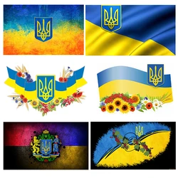 T188# Ukraine Coat Of Arms Flag Map Wall Sticker Kids Room Background Home Decoration Mural Living Room Wallpaper Decal