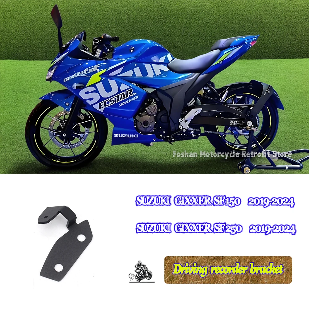 

ДЛЯ SUZUKI GIXXER SF 150 250 2019 2020 2021 2022 2023 2024, кронштейн для записи вождения, аксессуары для модификаций мотоциклов