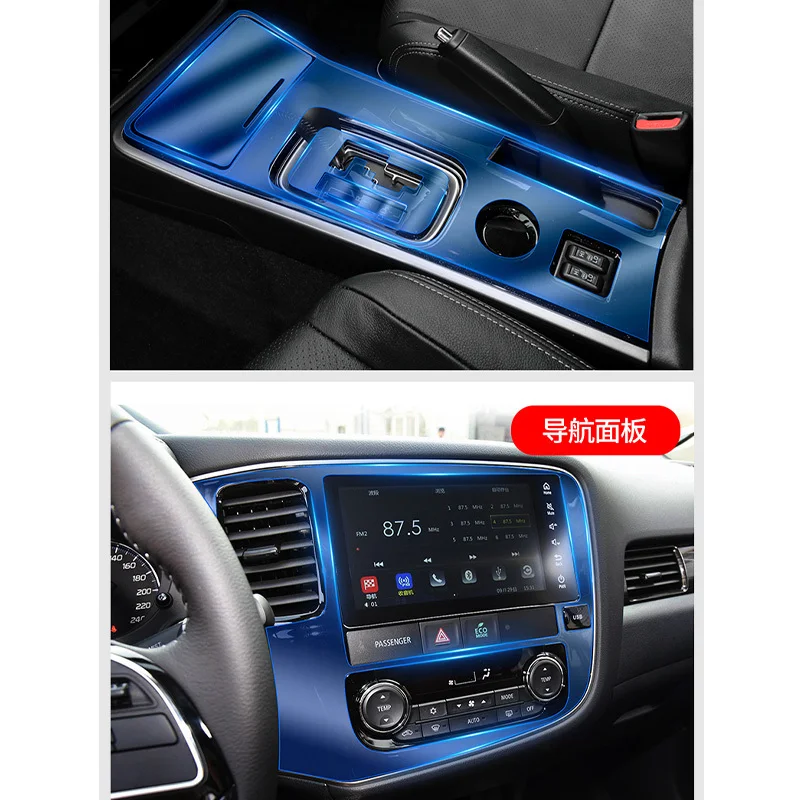 TPU Transparent Protect Film for Mitsubishi Outlander 13-21 Car Interior Stickers Central Control Gear Door Air Navigation Panel
