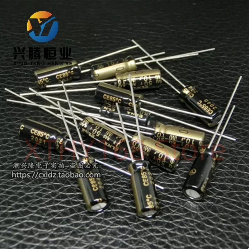 Ina/LNA 50v10uF RA3 imported audio electrolytic capacitor 5 * 11mm