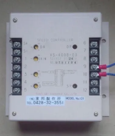 Speed control board : XS-400B-03