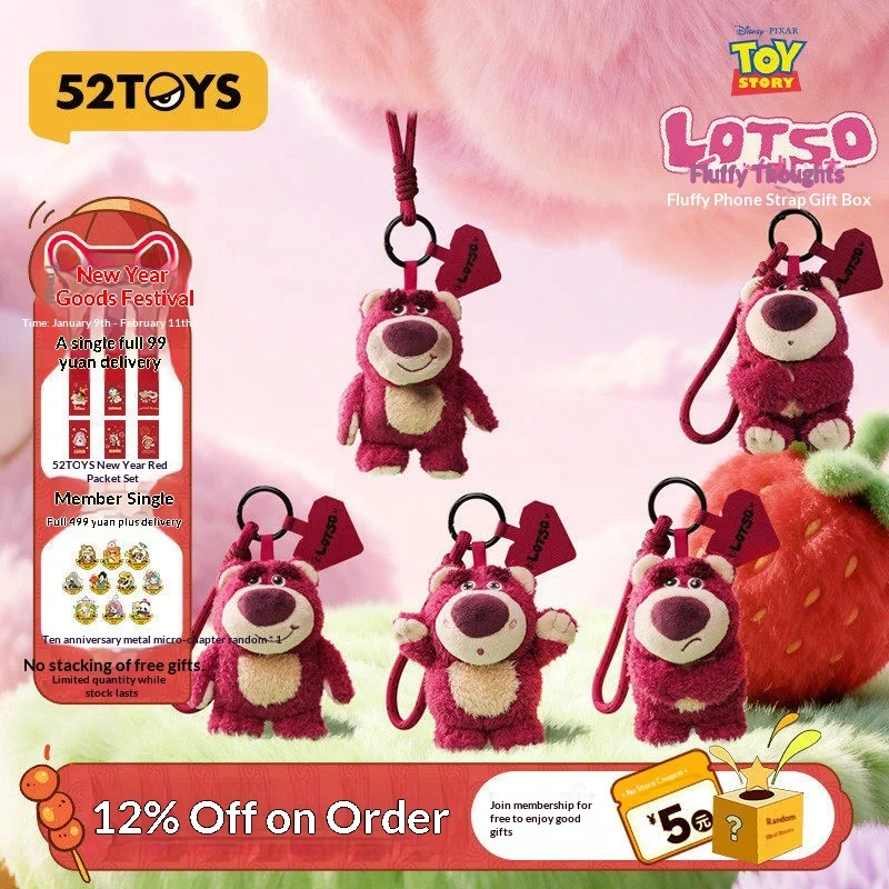 

52TOYS Lotso Disney Toy Story Plush Phone Strap Blind Box Keychain Collectible Figure Stuffed Animal Toy Gift for Children