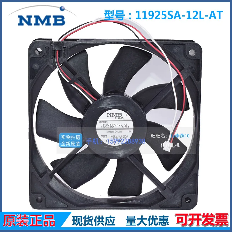 

Новый бесшумный вентилятор NMB 11925SA-12L-AT 12V 0.20A 12CM для инвертора NMB 12025