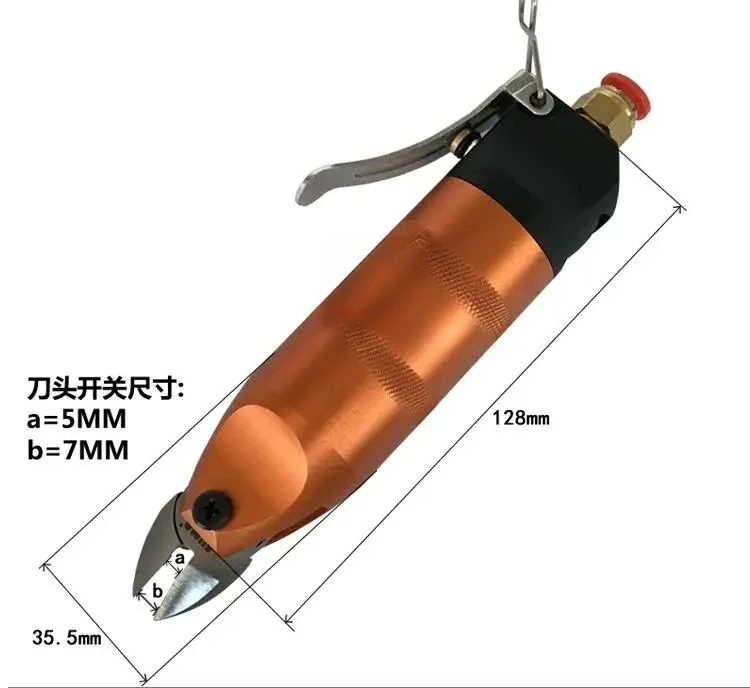 imported pneumatic scissors FA- 10 pneumatic cutting pliers oblique pneumatic shears (including S4 cutter head)