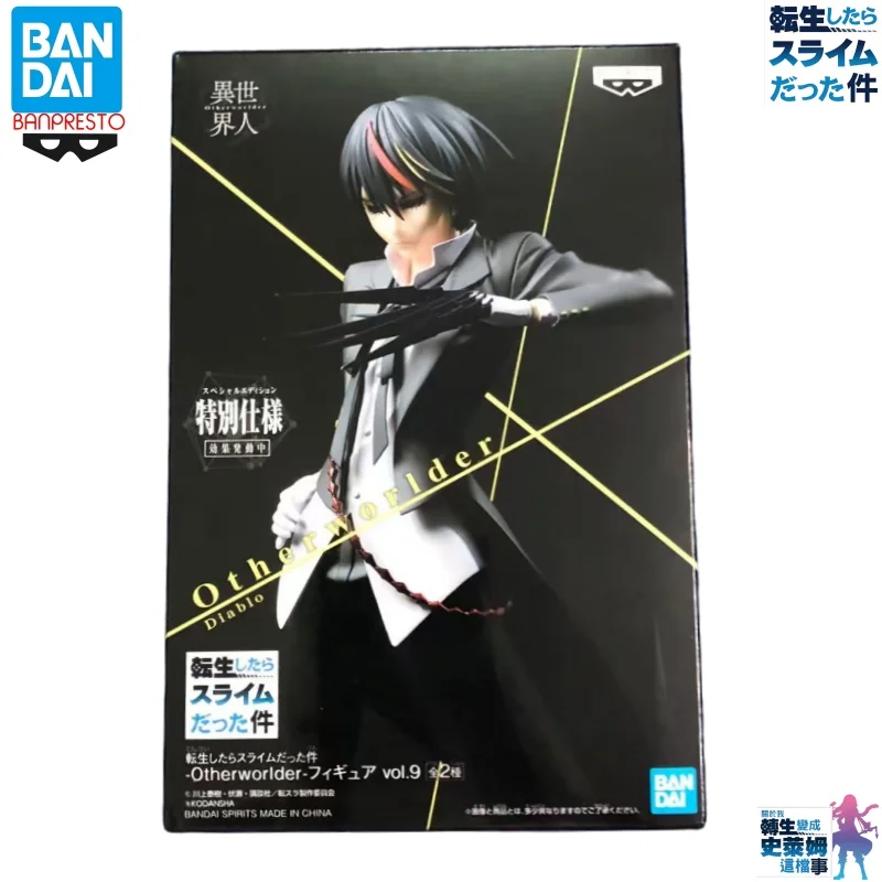 

Bandai Original In Stock Banpresto That Time I Got Reincarnated As A Slime Diablo Rimuru Tempest Plus PlusDiablo New Boxed Model