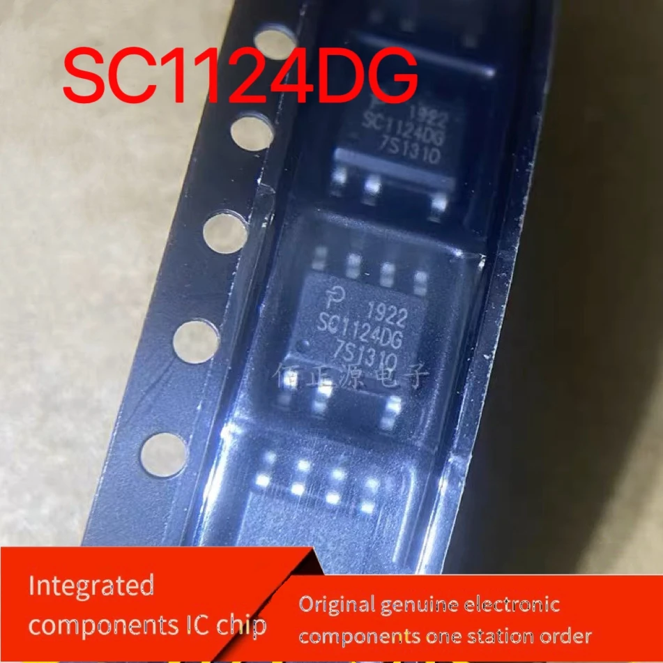 SC1124DG-TL SC1124D Package SOP-7 Switching Power Supply IC Chip Brand New Original Stock