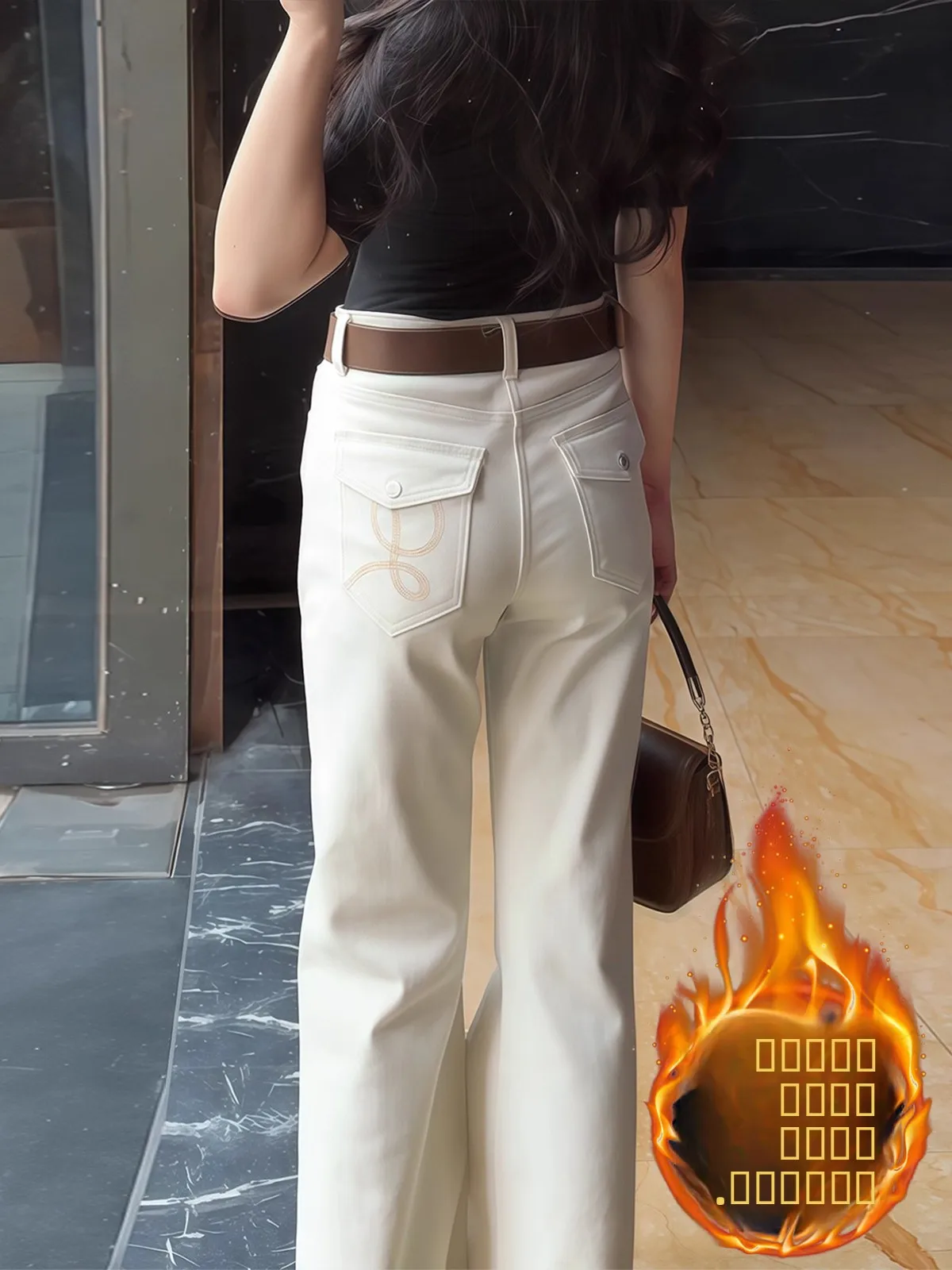 

High Waist Flared Embroidered Fce Denim Jeans Women's Winter New Sle Straight Leg Floor-Length Pants Casual High Waist