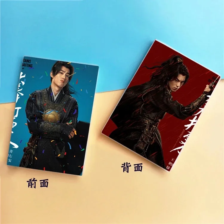 1 peça dylan wang hedi tian xiwei tv guardiões do dafeng drama fedoras dupla face impressão diferente a5 14x20cm notebooks