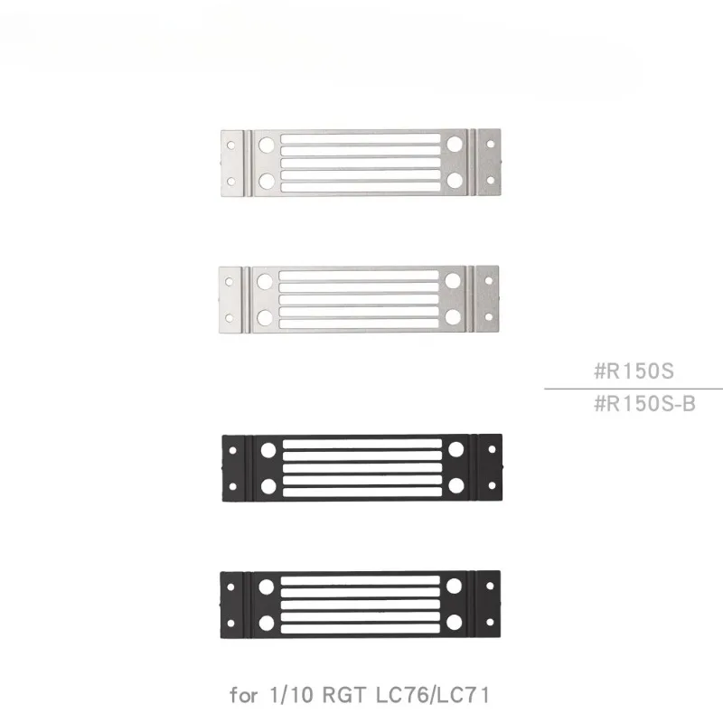 1 คู่โลหะป้องกันสุทธิสําหรับ 1/10 RGT EX86190 EX86020 LC76 LC71 อุปกรณ์เสริม