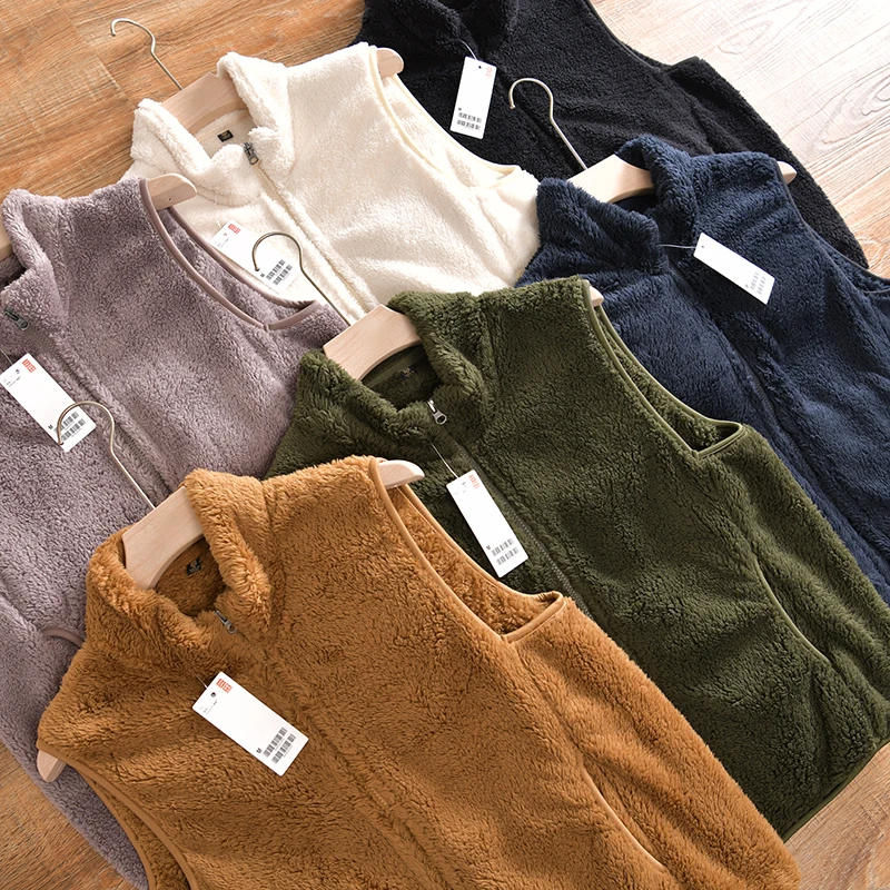 Coralline Fleece Men's Stand Collar Vest Efficient Warmth Pure Color Autumn Winter Fashionable Youth Casual Elastic Hem Zipper