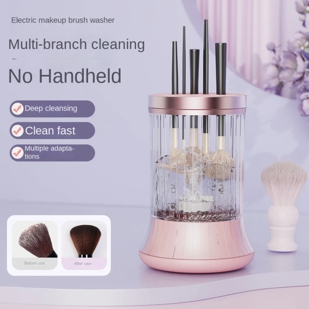 Rechargeable Electric Makeup Brush Cleaner Convenient Quick-dry Cosmetic Brush Cleaner Machine Automatic Rotary