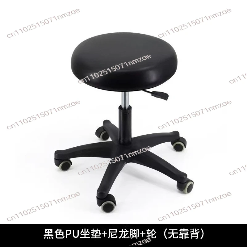Specialized Surgical Chair Adjustable Lift Swivel Stool Assistant Work Seat Multifunctional Beauty Manicure Chair