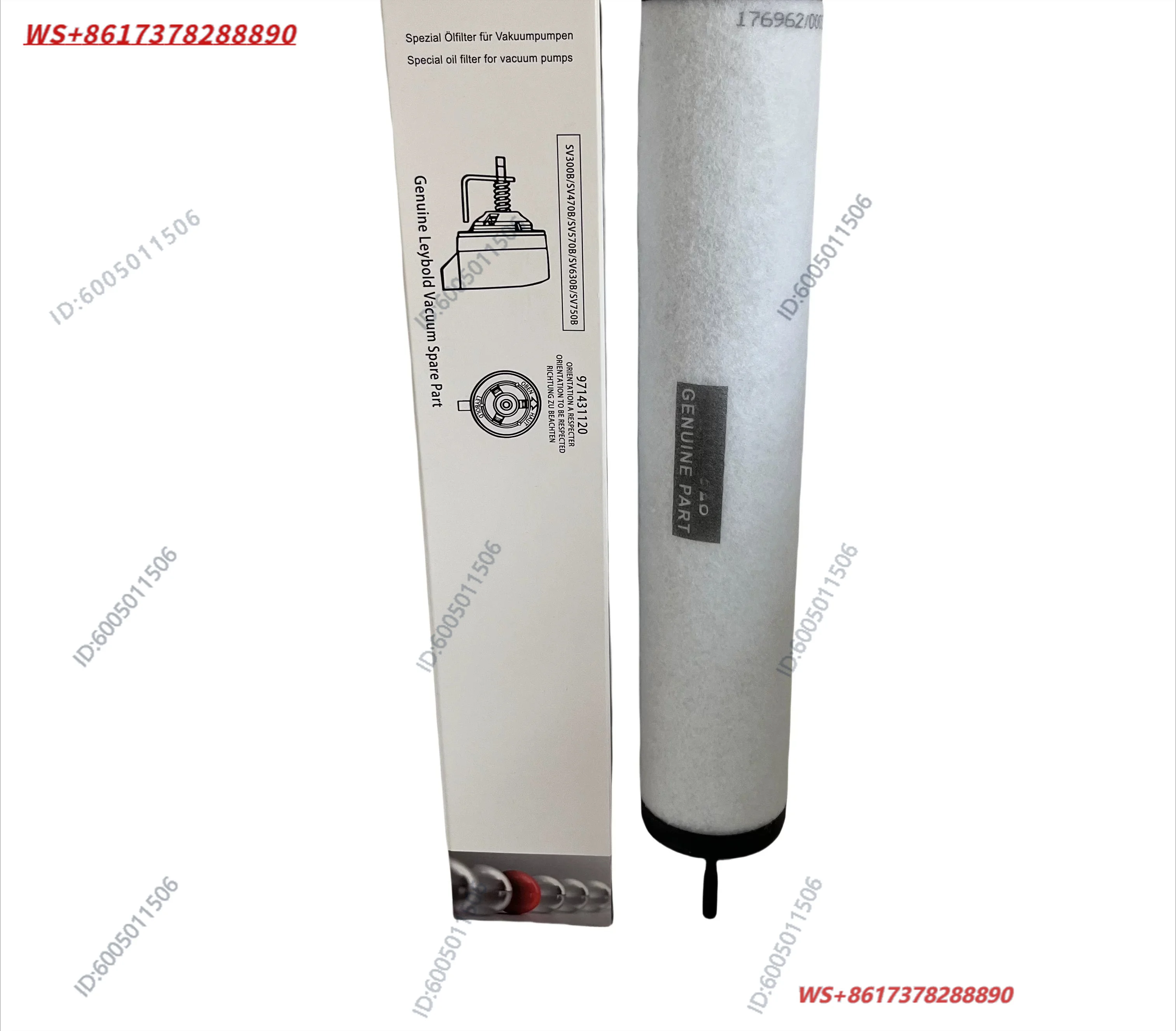 971431120 Vacuum pump  element SV300B SV630B mist separator, exhaust