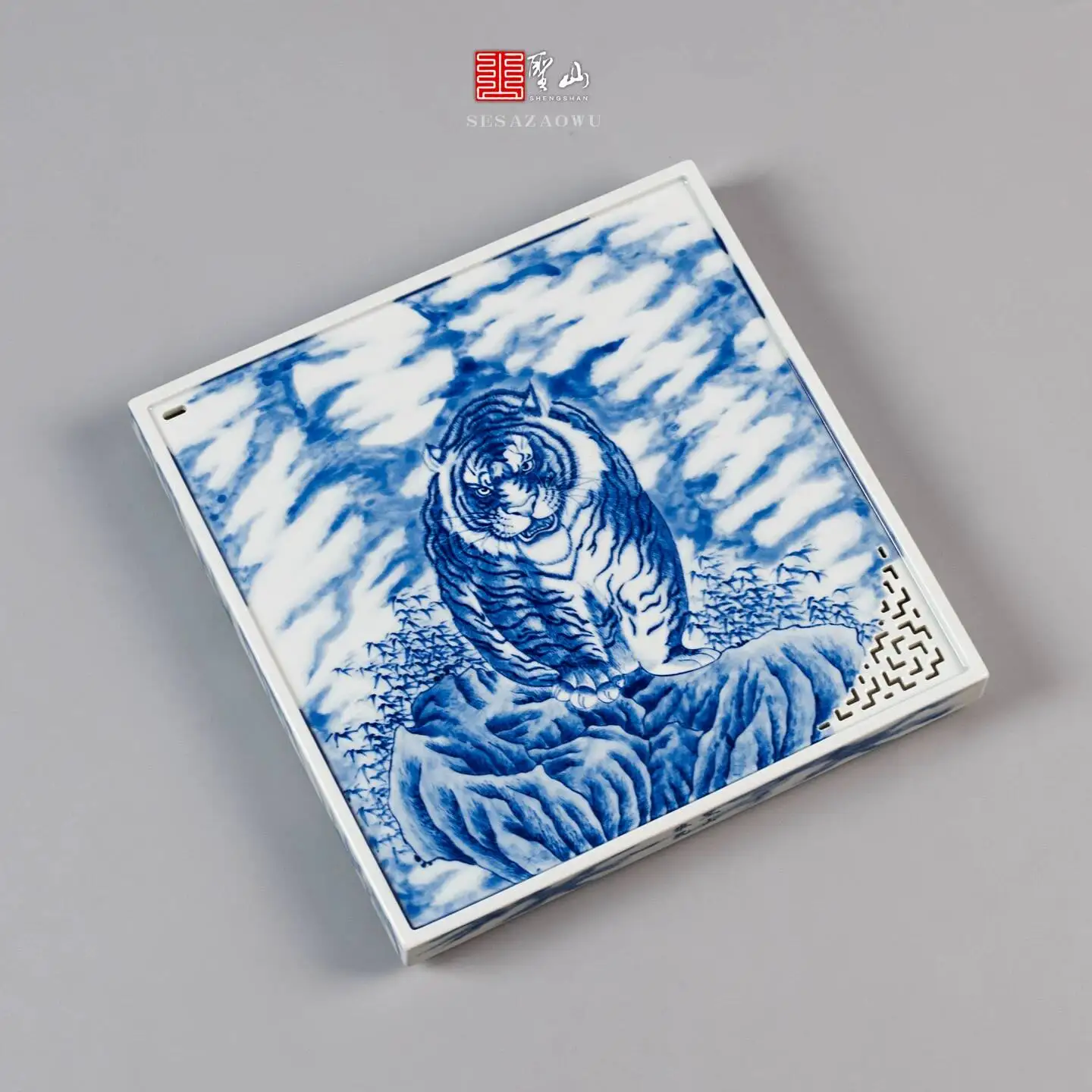 

Antique-Style Blue And White Hand-Painted Ceramic With Tiger Roar In The Forest Design, Square Handmade Tea Tray