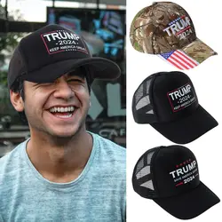 Trump 2024 US Flag Baseball Cap Trump Cotton Hats Adjustable Camo Trump Supporters Cap