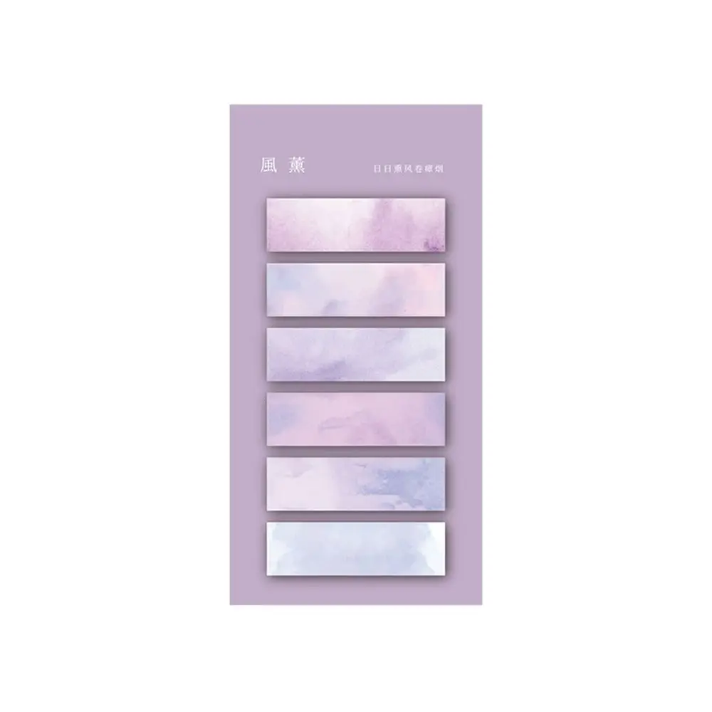 Variant: Wind
