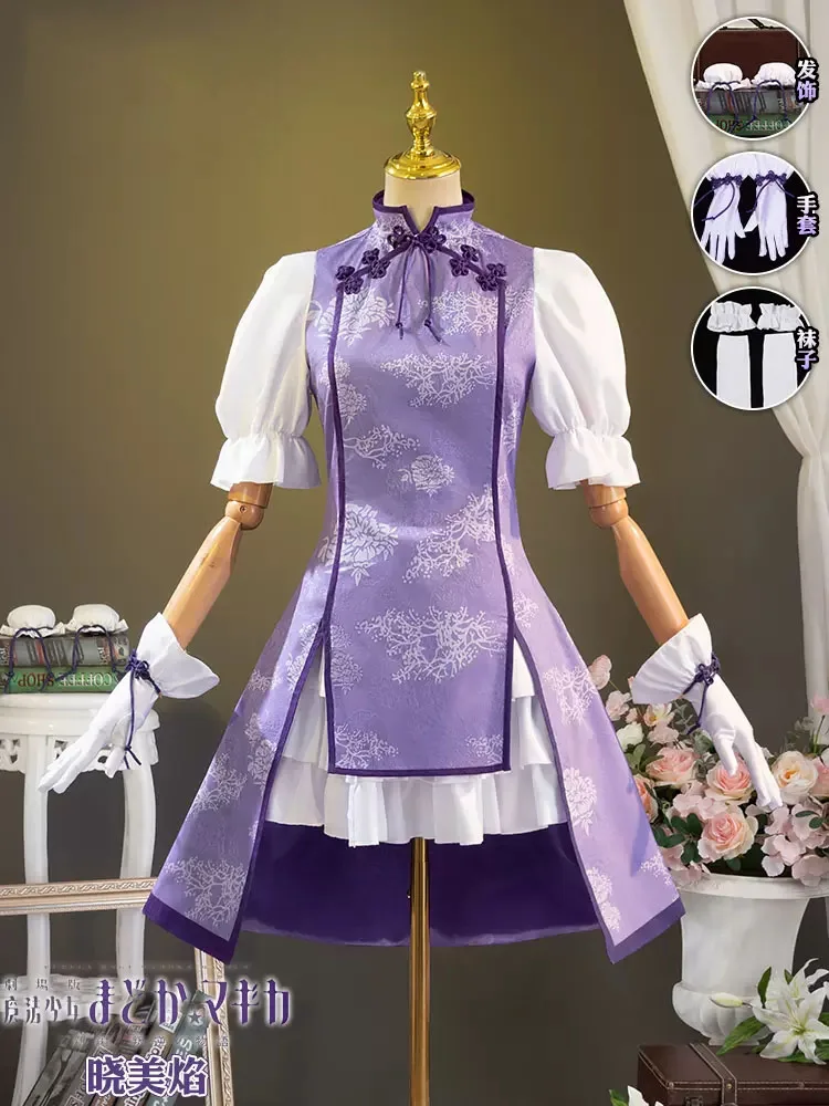 Cos Puella Magi Madoka Magica Anime Akemi Homura Cosplay Cheongsam For Women Suit